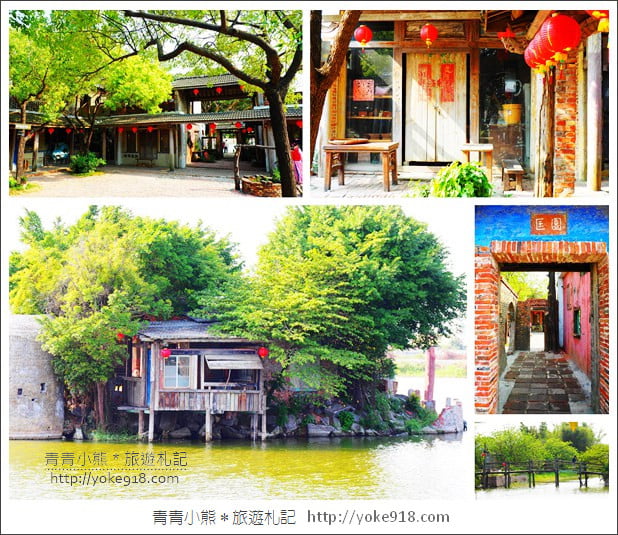 台南戶外景點》台南一日遊推薦.戶外踏青、看海、賞景~不用人擠人的路線 @青青小熊*旅遊札記 台南戶外景點》台南一日遊推薦.戶外踏青、看海、賞景~不用人擠人的路線 @青青小熊*旅遊札記