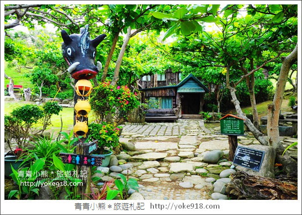 花蓮一日遊.二日遊》好玩必拍花蓮景點推薦~親子小旅行 @青青小熊*旅遊札記 花蓮一日遊.二日遊》好玩必拍花蓮景點推薦~親子小旅行 @青青小熊*旅遊札記