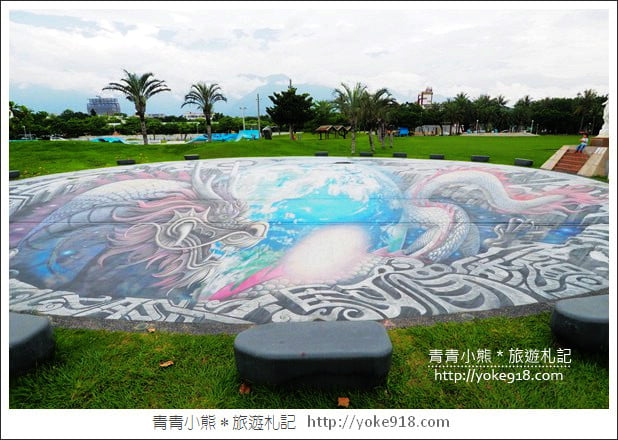 花蓮一日遊.二日遊》好玩必拍花蓮景點推薦~親子小旅行 @青青小熊*旅遊札記 花蓮一日遊.二日遊》好玩必拍花蓮景點推薦~親子小旅行 @青青小熊*旅遊札記