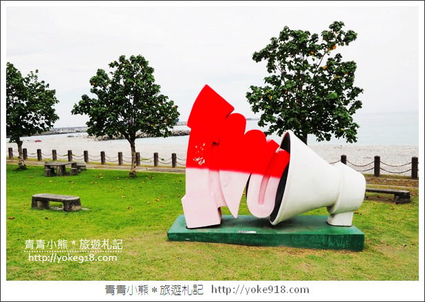 花蓮一日遊.二日遊》好玩必拍花蓮景點推薦~親子小旅行 @青青小熊＊旅遊札記