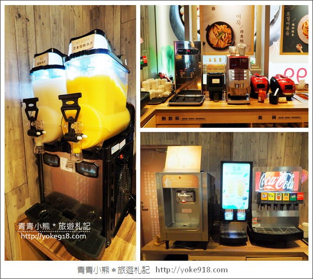 台北松山》CITYLINK松山貳號店．銅盤烤肉.蔦屋書店.WIRED TOKYO~美食匯集地 @青青小熊＊旅遊札記