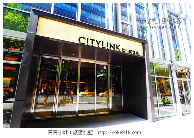 台北松山》CITYLINK松山貳號店．銅盤烤肉.蔦屋書店.WIRED TOKYO~美食匯集地 @青青小熊＊旅遊札記