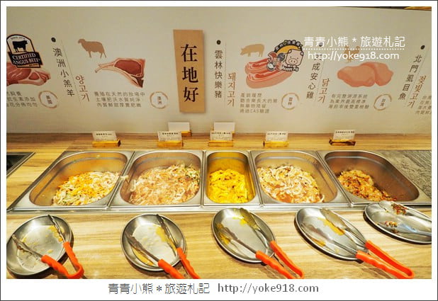 台北松山》CITYLINK松山貳號店．銅盤烤肉.蔦屋書店.WIRED TOKYO~美食匯集地 @青青小熊＊旅遊札記