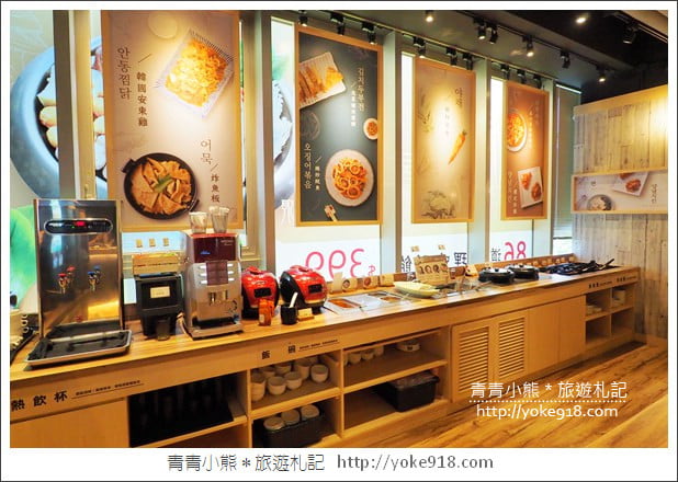 台北松山》CITYLINK松山貳號店．銅盤烤肉.蔦屋書店.WIRED TOKYO~美食匯集地 @青青小熊＊旅遊札記