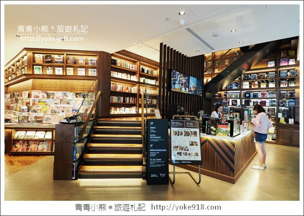 台北松山》CITYLINK松山貳號店．銅盤烤肉.蔦屋書店.WIRED TOKYO~美食匯集地 @青青小熊＊旅遊札記