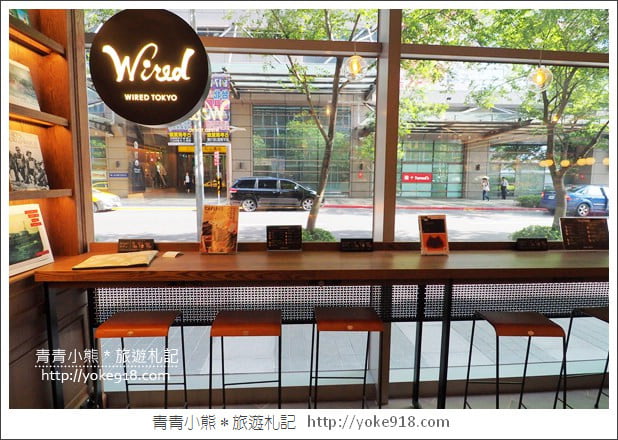 台北松山》CITYLINK松山貳號店．銅盤烤肉.蔦屋書店.WIRED TOKYO~美食匯集地 @青青小熊＊旅遊札記