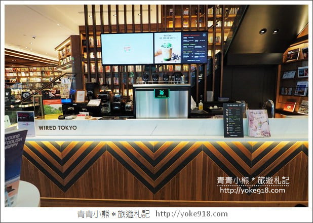 台北松山》CITYLINK松山貳號店．銅盤烤肉.蔦屋書店.WIRED TOKYO~美食匯集地 @青青小熊＊旅遊札記