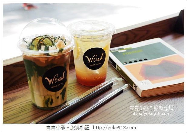 台北松山》CITYLINK松山貳號店．銅盤烤肉.蔦屋書店.WIRED TOKYO~美食匯集地 @青青小熊＊旅遊札記