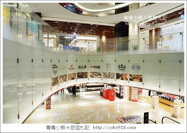 台北松山》CITYLINK松山貳號店．銅盤烤肉.蔦屋書店.WIRED TOKYO~美食匯集地 @青青小熊＊旅遊札記