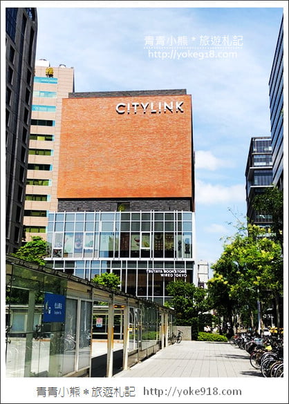 台北松山》CITYLINK松山貳號店．銅盤烤肉.蔦屋書店.WIRED TOKYO~美食匯集地 @青青小熊＊旅遊札記
