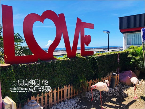 花蓮景點》海景咖啡廳.全台最美的85度c咖啡廳~浪漫海景LOVE造景拍照去 @青青小熊*旅遊札記 花蓮景點》海景咖啡廳.全台最美的85度c咖啡廳~浪漫海景LOVE造景拍照去 @青青小熊*旅遊札記