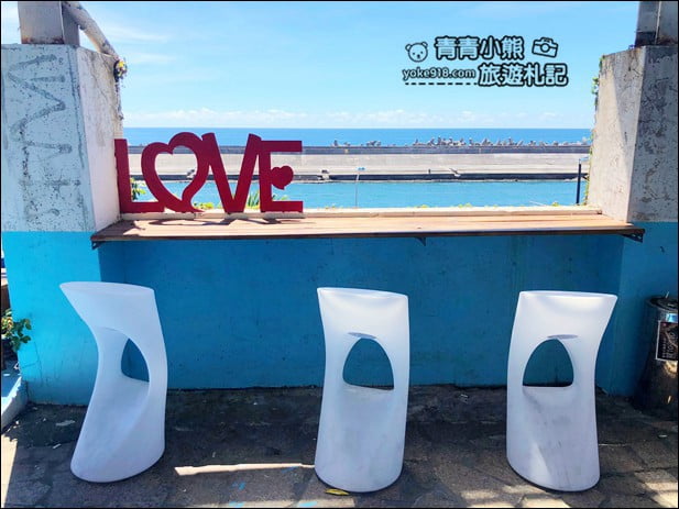 花蓮景點》海景咖啡廳.全台最美的85度c咖啡廳~浪漫海景LOVE造景拍照去 @青青小熊*旅遊札記 花蓮景點》海景咖啡廳.全台最美的85度c咖啡廳~浪漫海景LOVE造景拍照去 @青青小熊*旅遊札記