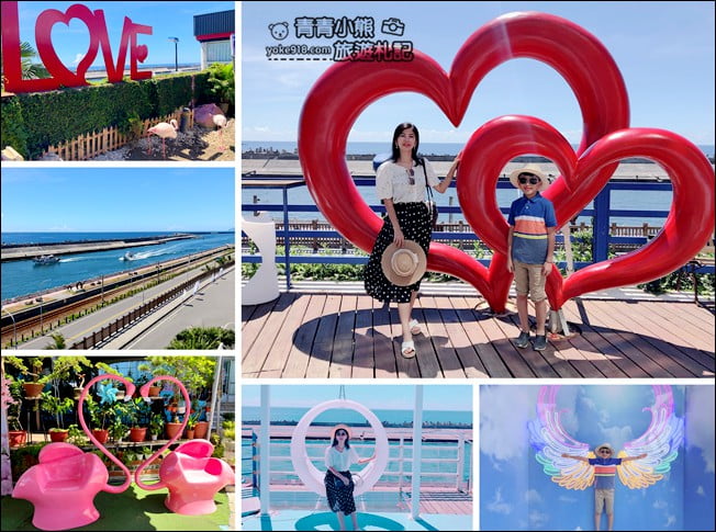 花蓮景點》海景咖啡廳.全台最美的85度c咖啡廳~浪漫海景LOVE造景拍照去 @青青小熊*旅遊札記 花蓮景點》海景咖啡廳.全台最美的85度c咖啡廳~浪漫海景LOVE造景拍照去 @青青小熊*旅遊札記