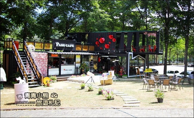 彰化景點》帕司咖啡黑色貨櫃玻璃屋,IG打卡熱點~還有大片草皮可以奔跑 @青青小熊*旅遊札記 彰化景點》帕司咖啡黑色貨櫃玻璃屋,IG打卡熱點~還有大片草皮可以奔跑 @青青小熊*旅遊札記