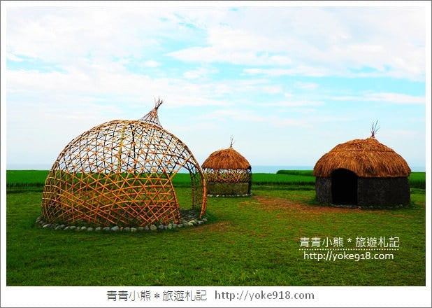 花蓮豐濱景點》新社海梯田.IG熱門打卡點~夢幻鞦韆.藝術造景好好拍 @青青小熊*旅遊札記 花蓮豐濱景點》新社海梯田.IG熱門打卡點~夢幻鞦韆.藝術造景好好拍 @青青小熊*旅遊札記