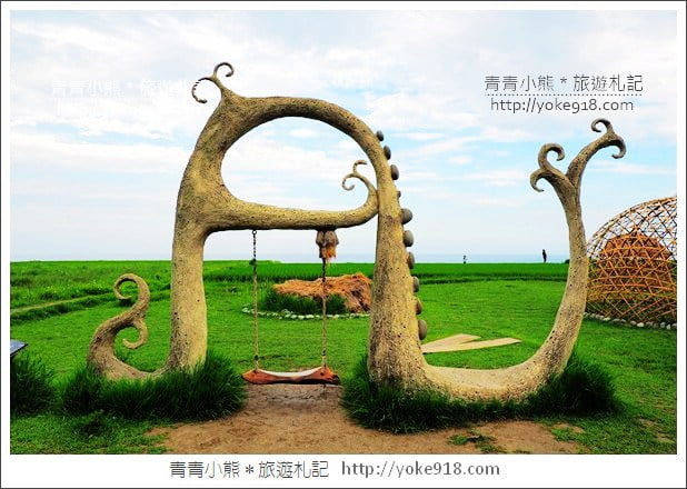 花蓮豐濱景點》新社海梯田.IG熱門打卡點~夢幻鞦韆.藝術造景好好拍 @青青小熊*旅遊札記 花蓮豐濱景點》新社海梯田.IG熱門打卡點~夢幻鞦韆.藝術造景好好拍 @青青小熊*旅遊札記