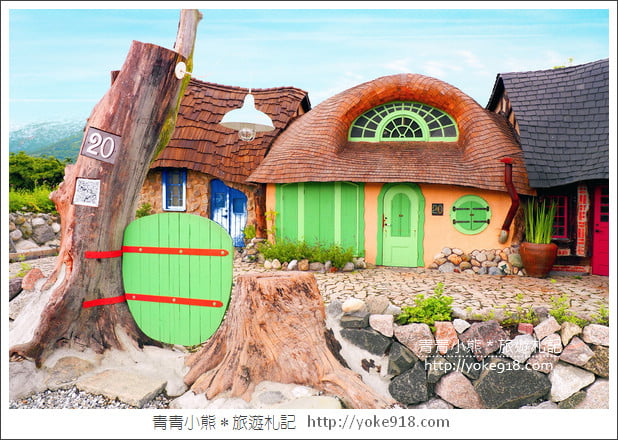 花蓮景點》山姆先生咖啡館Mr. Sam.壽豐約會景點~有如來到童話故事場景 @青青小熊*旅遊札記 花蓮景點》山姆先生咖啡館Mr. Sam.壽豐約會景點~有如來到童話故事場景 @青青小熊*旅遊札記