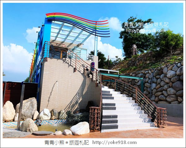 台中景點》彩虹山舍.石岡景觀餐廳~彩虹筆.紅裙造景好繽紛 @青青小熊*旅遊札記 台中景點》彩虹山舍.石岡景觀餐廳~彩虹筆.紅裙造景好繽紛 @青青小熊*旅遊札記