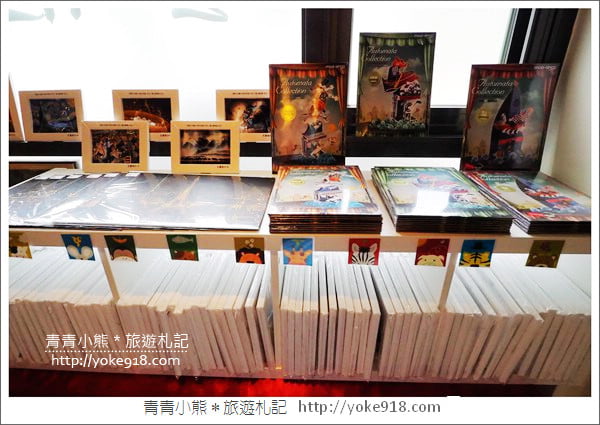 宜蘭景點》 OMG!畫框博物館．親子同遊DIY~還可以走進畫框中 @青青小熊＊旅遊札記