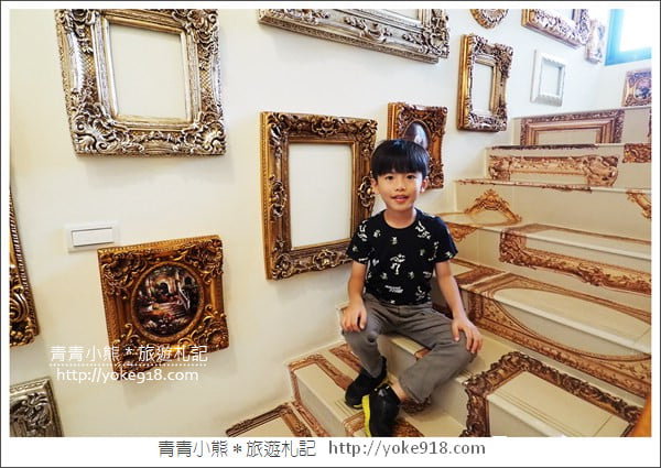 宜蘭景點》 OMG!畫框博物館.親子同遊DIY~還可以走進畫框中 @青青小熊*旅遊札記 宜蘭景點》 OMG!畫框博物館.親子同遊DIY~還可以走進畫框中 @青青小熊*旅遊札記