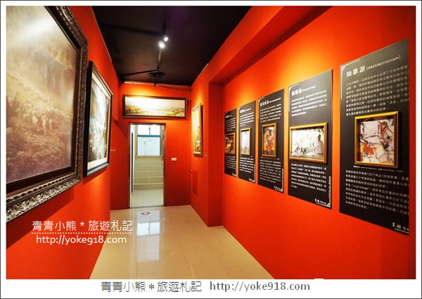 宜蘭景點》 OMG!畫框博物館.親子同遊DIY~還可以走進畫框中 @青青小熊*旅遊札記 宜蘭景點》 OMG!畫框博物館.親子同遊DIY~還可以走進畫框中 @青青小熊*旅遊札記
