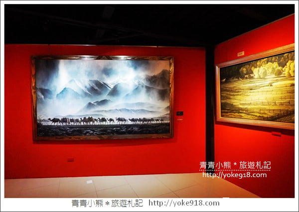 宜蘭景點》 OMG!畫框博物館.親子同遊DIY~還可以走進畫框中 @青青小熊*旅遊札記 宜蘭景點》 OMG!畫框博物館.親子同遊DIY~還可以走進畫框中 @青青小熊*旅遊札記