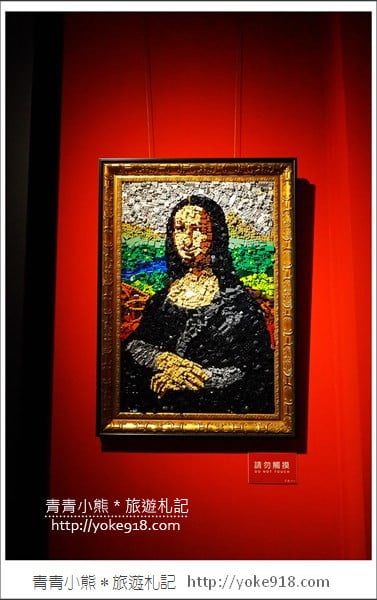 宜蘭景點》 OMG!畫框博物館.親子同遊DIY~還可以走進畫框中 @青青小熊*旅遊札記 宜蘭景點》 OMG!畫框博物館.親子同遊DIY~還可以走進畫框中 @青青小熊*旅遊札記