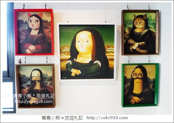 宜蘭景點》 OMG!畫框博物館.親子同遊DIY~還可以走進畫框中 @青青小熊*旅遊札記 宜蘭景點》 OMG!畫框博物館.親子同遊DIY~還可以走進畫框中 @青青小熊*旅遊札記