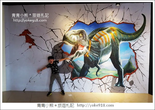 宜蘭景點》 OMG!畫框博物館.親子同遊DIY~還可以走進畫框中 @青青小熊*旅遊札記 宜蘭景點》 OMG!畫框博物館.親子同遊DIY~還可以走進畫框中 @青青小熊*旅遊札記