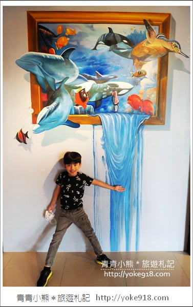 宜蘭景點》 OMG!畫框博物館.親子同遊DIY~還可以走進畫框中 @青青小熊*旅遊札記 宜蘭景點》 OMG!畫框博物館.親子同遊DIY~還可以走進畫框中 @青青小熊*旅遊札記