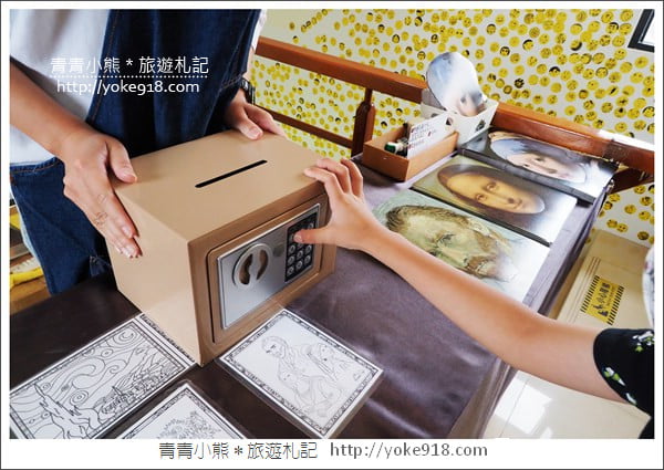 宜蘭景點》 OMG!畫框博物館.親子同遊DIY~還可以走進畫框中 @青青小熊*旅遊札記 宜蘭景點》 OMG!畫框博物館.親子同遊DIY~還可以走進畫框中 @青青小熊*旅遊札記