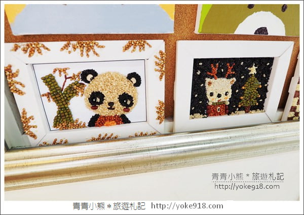 宜蘭景點》 OMG!畫框博物館.親子同遊DIY~還可以走進畫框中 @青青小熊*旅遊札記 宜蘭景點》 OMG!畫框博物館.親子同遊DIY~還可以走進畫框中 @青青小熊*旅遊札記