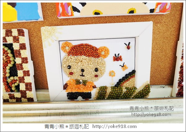 宜蘭景點》 OMG!畫框博物館.親子同遊DIY~還可以走進畫框中 @青青小熊*旅遊札記 宜蘭景點》 OMG!畫框博物館.親子同遊DIY~還可以走進畫框中 @青青小熊*旅遊札記