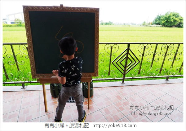 宜蘭景點》 OMG!畫框博物館.親子同遊DIY~還可以走進畫框中 @青青小熊*旅遊札記 宜蘭景點》 OMG!畫框博物館.親子同遊DIY~還可以走進畫框中 @青青小熊*旅遊札記