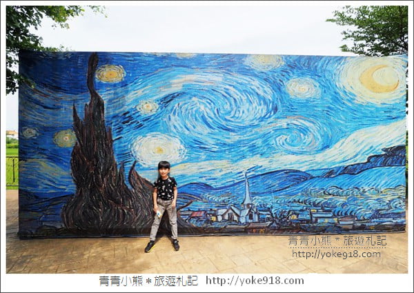 宜蘭景點》 OMG!畫框博物館.親子同遊DIY~還可以走進畫框中 @青青小熊*旅遊札記 宜蘭景點》 OMG!畫框博物館.親子同遊DIY~還可以走進畫框中 @青青小熊*旅遊札記