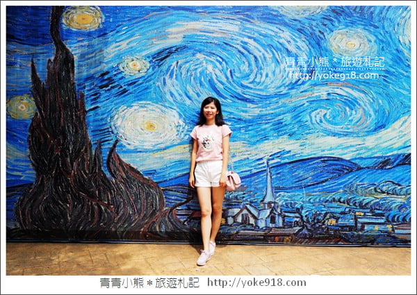 宜蘭景點》 OMG!畫框博物館．親子同遊DIY~還可以走進畫框中 @青青小熊＊旅遊札記