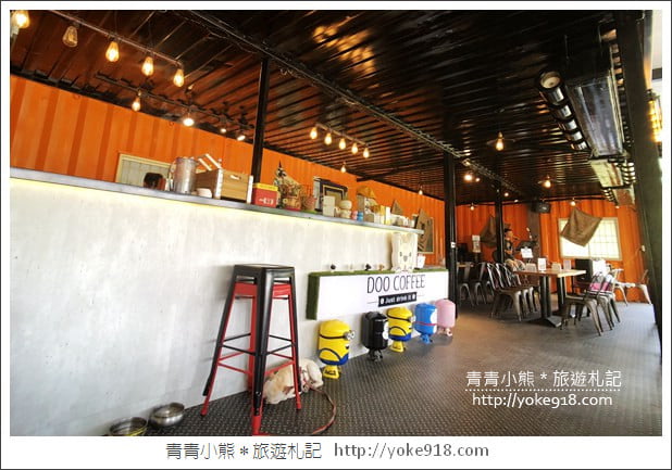 苗栗景點》公館Doo coffee景觀咖啡廳.小法鬥.彩虹三角屋好可愛 @青青小熊*旅遊札記 苗栗景點》公館Doo coffee景觀咖啡廳.小法鬥.彩虹三角屋好可愛 @青青小熊*旅遊札記