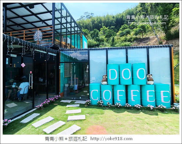 苗栗景點》公館Doo coffee景觀咖啡廳.小法鬥.彩虹三角屋好可愛 @青青小熊*旅遊札記 苗栗景點》公館Doo coffee景觀咖啡廳.小法鬥.彩虹三角屋好可愛 @青青小熊*旅遊札記
