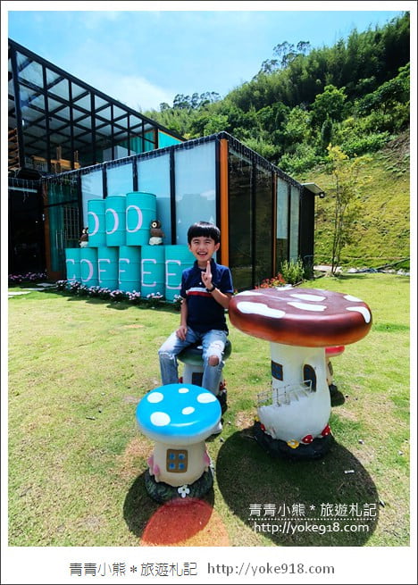 苗栗景點》公館Doo coffee景觀咖啡廳.小法鬥.彩虹三角屋好可愛 @青青小熊*旅遊札記 苗栗景點》公館Doo coffee景觀咖啡廳.小法鬥.彩虹三角屋好可愛 @青青小熊*旅遊札記