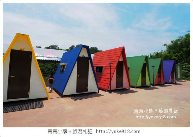 苗栗景點》公館Doo coffee景觀咖啡廳.小法鬥.彩虹三角屋好可愛 @青青小熊*旅遊札記 苗栗景點》公館Doo coffee景觀咖啡廳.小法鬥.彩虹三角屋好可愛 @青青小熊*旅遊札記