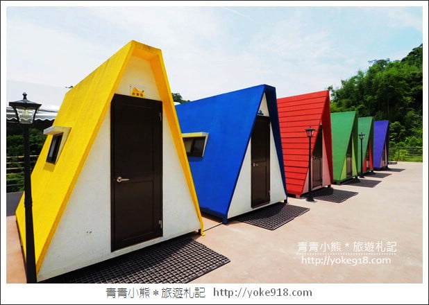 苗栗景點》公館Doo coffee景觀咖啡廳.小法鬥.彩虹三角屋好可愛 @青青小熊*旅遊札記 苗栗景點》公館Doo coffee景觀咖啡廳.小法鬥.彩虹三角屋好可愛 @青青小熊*旅遊札記
