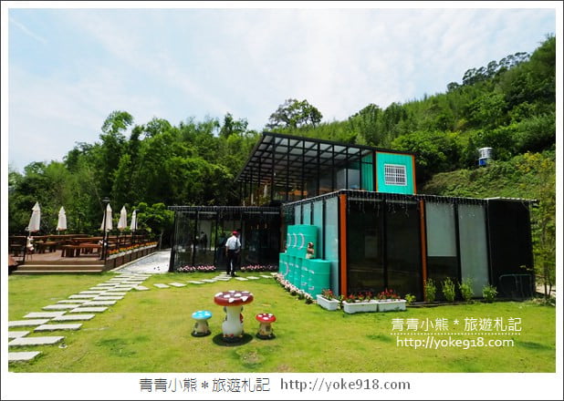 苗栗景點》公館Doo coffee景觀咖啡廳.小法鬥.彩虹三角屋好可愛 @青青小熊*旅遊札記 苗栗景點》公館Doo coffee景觀咖啡廳.小法鬥.彩虹三角屋好可愛 @青青小熊*旅遊札記