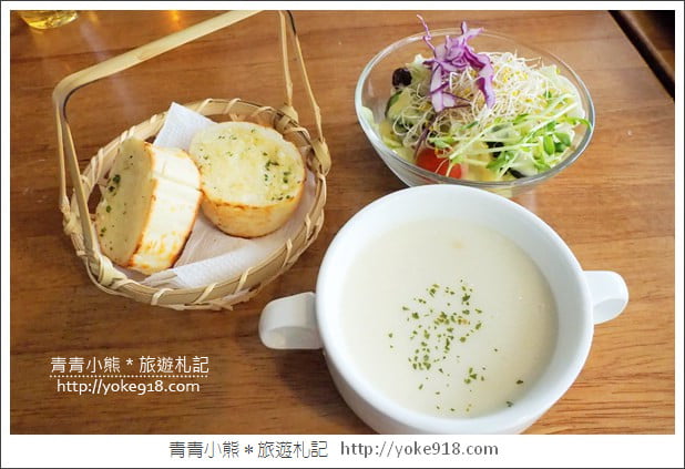 苗栗景點》公館Doo coffee景觀咖啡廳.小法鬥.彩虹三角屋好可愛 @青青小熊*旅遊札記 苗栗景點》公館Doo coffee景觀咖啡廳.小法鬥.彩虹三角屋好可愛 @青青小熊*旅遊札記