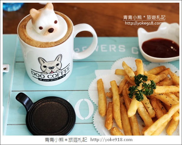 苗栗景點》公館Doo coffee景觀咖啡廳．小法鬥.彩虹三角屋好可愛 @青青小熊＊旅遊札記