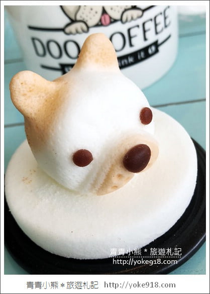 苗栗景點》公館Doo coffee景觀咖啡廳.小法鬥.彩虹三角屋好可愛 @青青小熊*旅遊札記 苗栗景點》公館Doo coffee景觀咖啡廳.小法鬥.彩虹三角屋好可愛 @青青小熊*旅遊札記