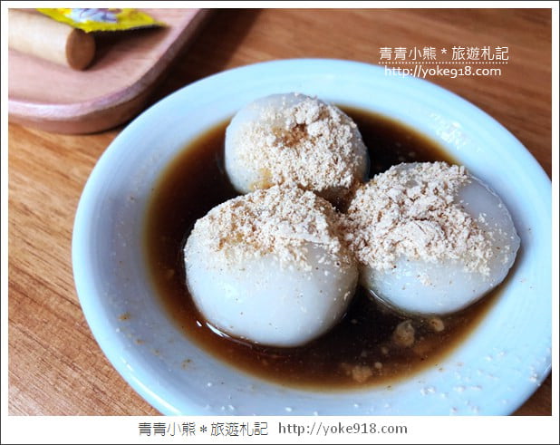 花蓮冰店推薦》浪花丸かき氷&bull;島食~日系超夢幻小熊冰品 @青青小熊＊旅遊札記