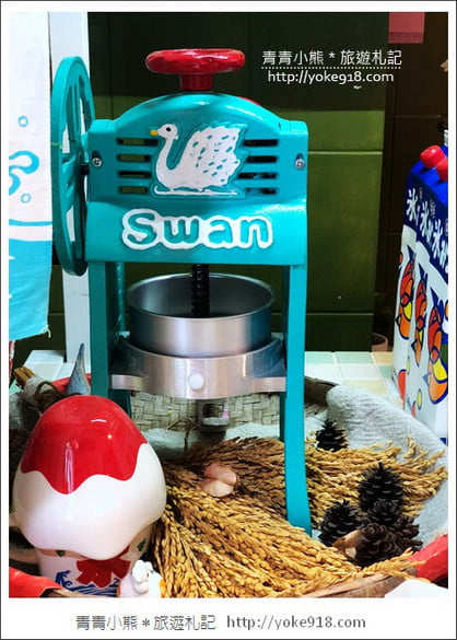 花蓮冰店推薦》浪花丸かき氷&bull;島食~日系超夢幻小熊冰品 @青青小熊＊旅遊札記