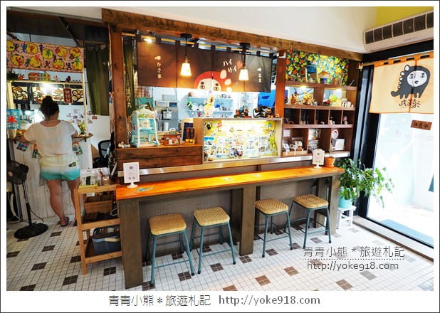 花蓮冰店推薦》浪花丸かき氷&bull;島食~日系超夢幻小熊冰品 @青青小熊＊旅遊札記