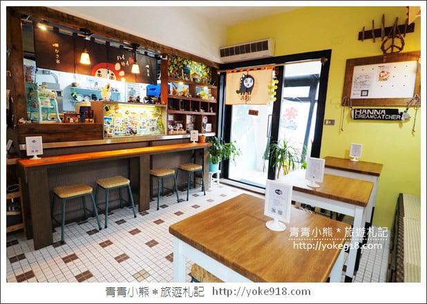 花蓮冰店推薦》浪花丸かき氷&bull;島食~日系超夢幻小熊冰品 @青青小熊＊旅遊札記