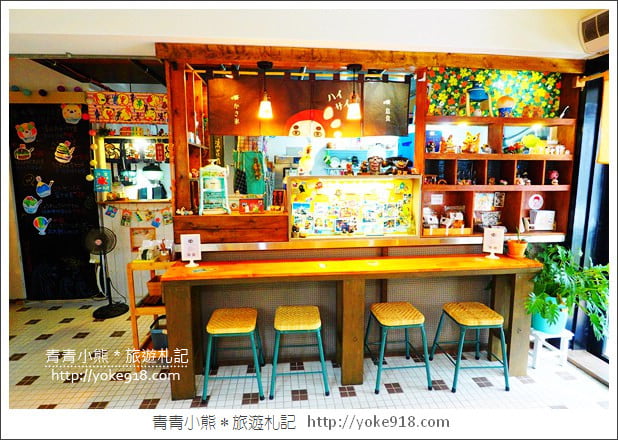 花蓮冰店推薦》浪花丸かき氷&bull;島食~日系超夢幻小熊冰品 @青青小熊＊旅遊札記